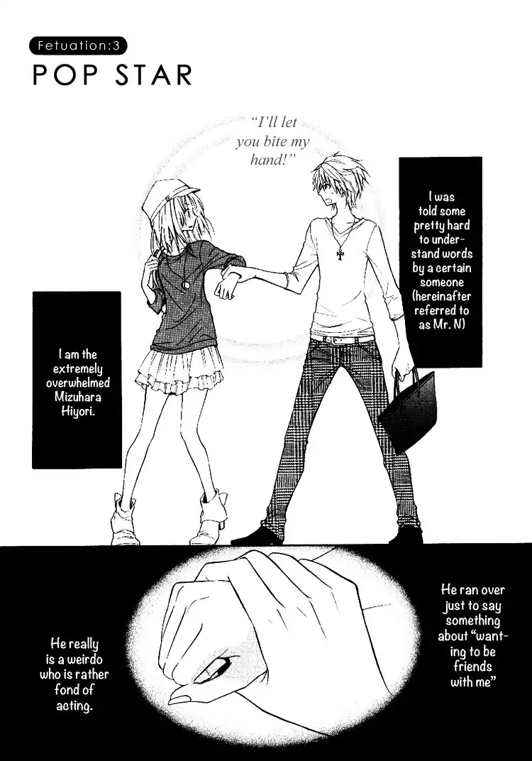 Fetish Berry Chapter 3 3